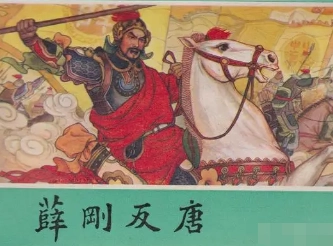 1673155207117699.png image.png