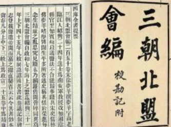 1673228873949678.png image.png