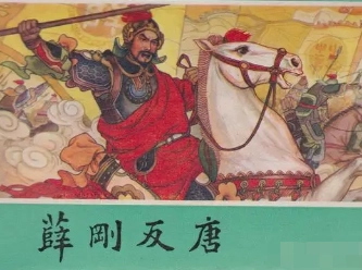 1673154917880247.png image.png