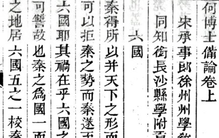 1673315287506508.png image.png