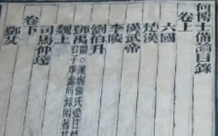 1673229272674039.png image.png