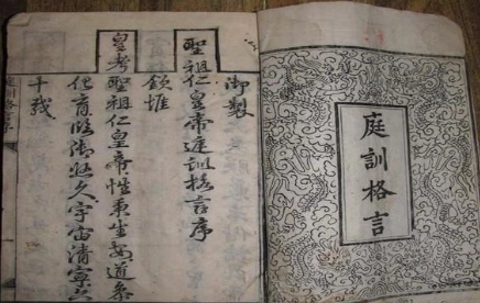 1678332087629799.png image.png