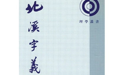 1673315316740722.png image.png