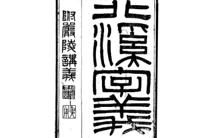 1673315140609067.png image.png