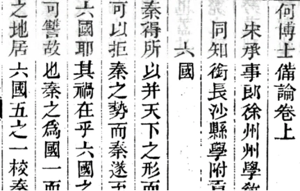 1673315005112541.png image.png