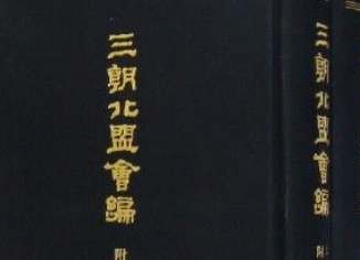 1673228710228045.png image.png