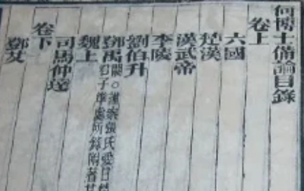 1673229070878720.png image.png