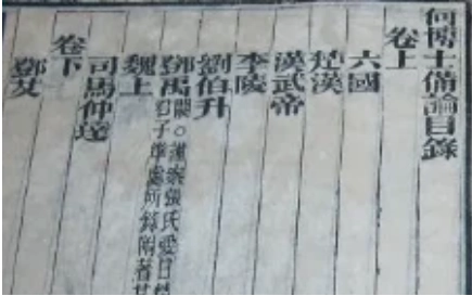 1673228957758999.png image.png