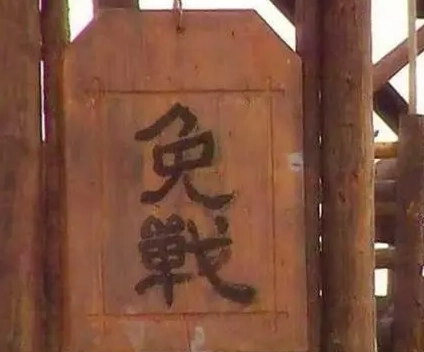 1678953535517987.png image.png