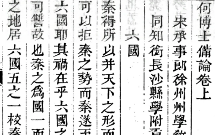 1673229080251530.png image.png