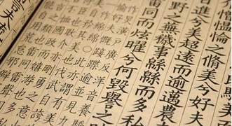 1673319207634423.png 图片.png