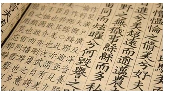 1673319414121429.png 图片.png