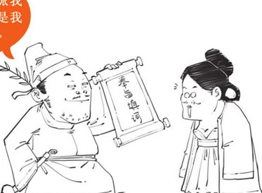 1678672466313204.png image.png