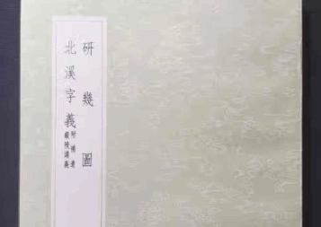 1673315407423010.png image.png