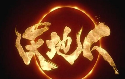 1663138195147225.png image.png