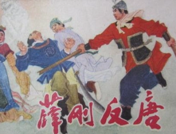 1672985279285042.png image.png