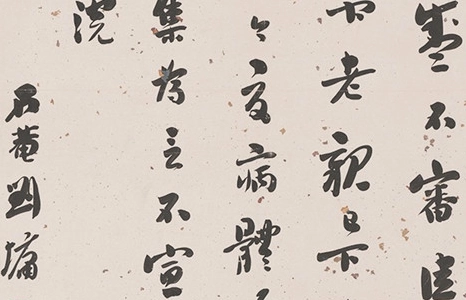 1677464465741683.png image.png