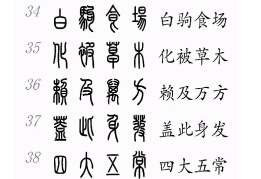 1677556908118143.png image.png