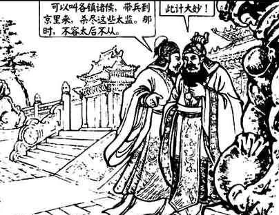 1663138254134946.png image.png