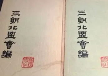 1672969243344175.png image.png