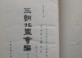 1672882701218903.png image.png