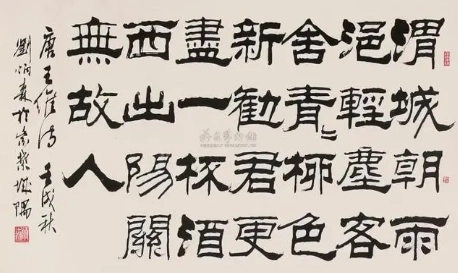 1677556903630436.png image.png