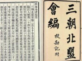 1672882939924620.png image.png