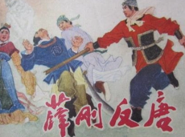 1672985501358578.png image.png