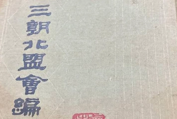 1672882756285409.png image.png