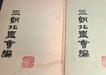 1672882888851050.png image.png