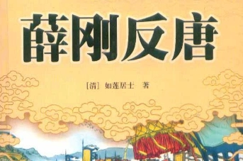 1672900997695513.png image.png