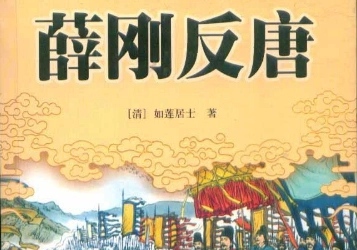 1672900860312021.png image.png