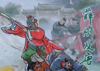 1672729280266527.png image.png