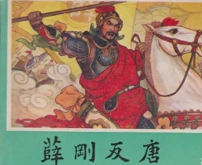 1672552888199426.png image.png