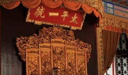 1677117727531712.png 图片.png