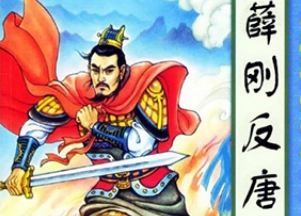 1672815785682543.png image.png