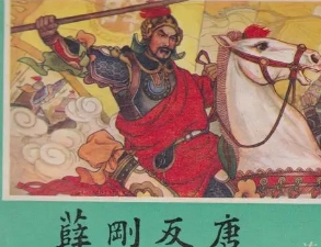 1672552492205296.png image.png