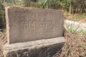 1593760661693781.png image.png