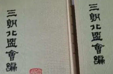 1672710260908801.png image.png