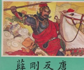 1672552405232796.png image.png