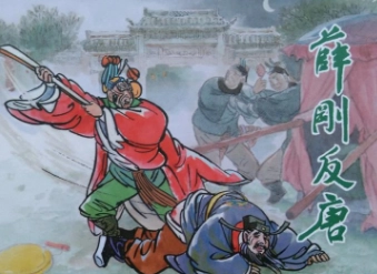 1672729116991801.png image.png