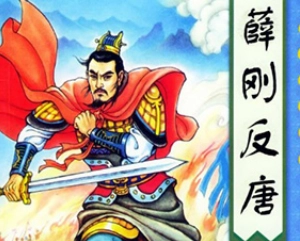 1672815493838511.png image.png