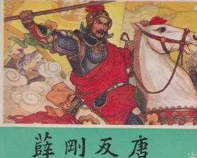 1672552297453358.png image.png