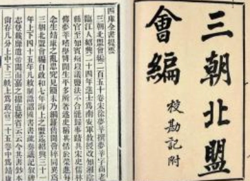 1672796609119538.png image.png