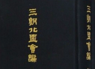 1672796493375437.png image.png