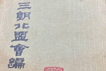 1672796533656629.png image.png