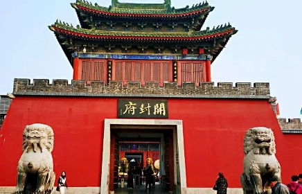 1675926675764122.png image.png