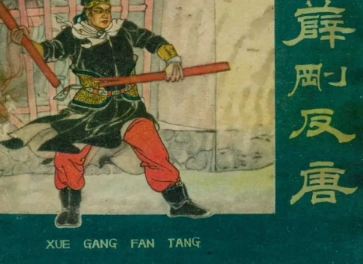 1672295730772790.png image.png