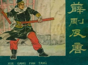 1672295846560535.png image.png