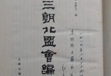 1672364528908174.png image.png